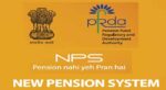 NPS – National Pension Scheme India – All You Need to Know | Finserving