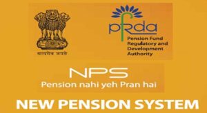 NPS - National Pension Scheme India - All You Need to Know