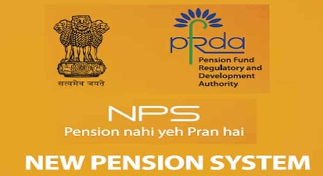 NPS - National Pension Scheme India - All You Need to Know