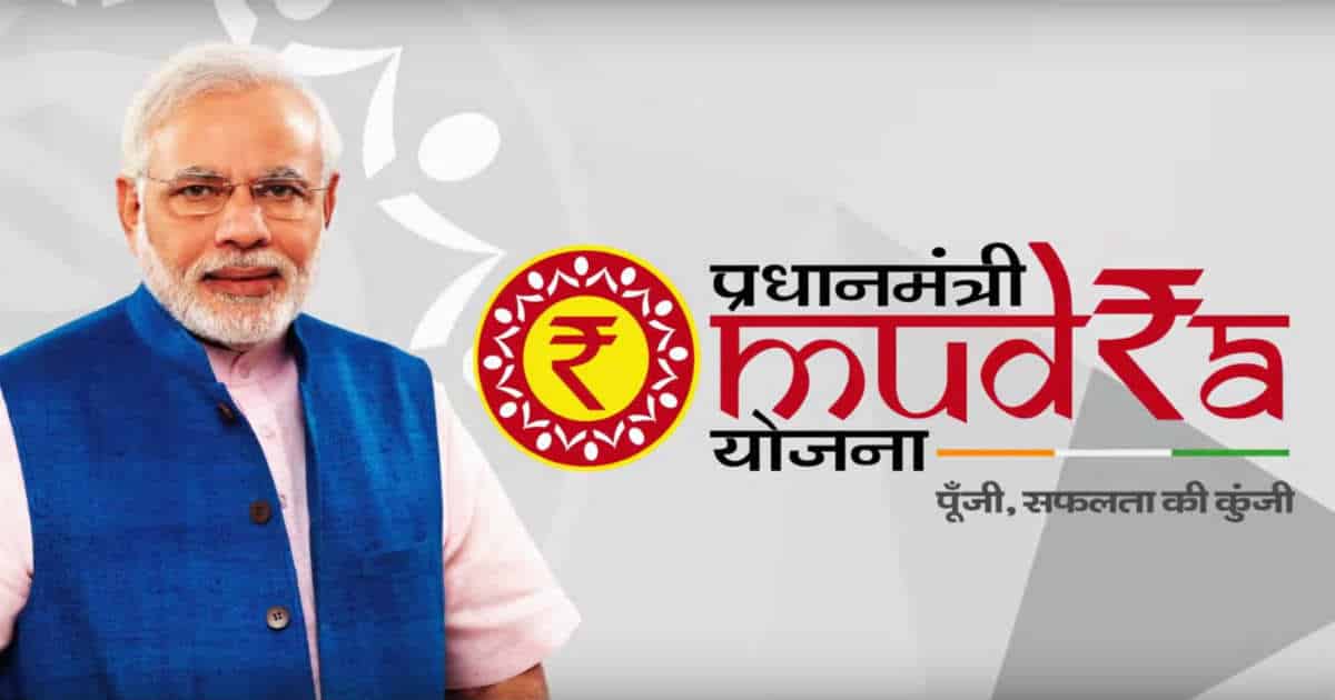 Pradhan Mantri Mudra Loan Yojana