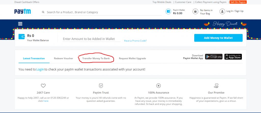 How To Transfer Money From Paytm To Bank Account